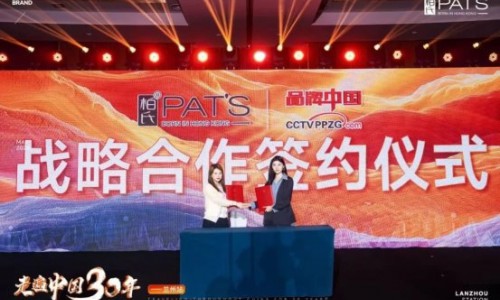 柏氏再度入选《品牌中国》栏目重点推荐品牌，用品质致匠心!