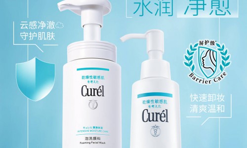 KO冬敏第一步,体验「屏护级」洗卸新标准 KO冬敏第一步,体验「屏护级」洗卸新标准