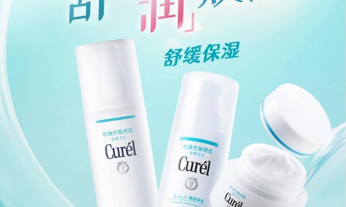 冬日护肤“神酰”就位，珂润稳筑新年“肌”础屏障