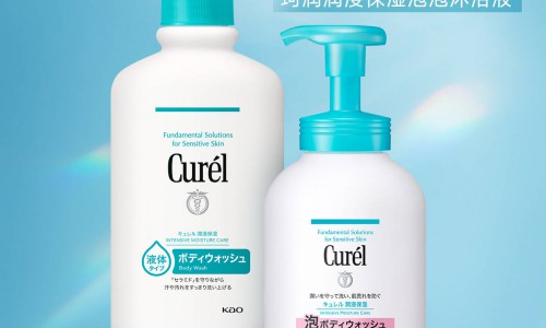 随心所“浴”,你的浴室搭子已就位 随心所“浴”,你的浴室搭子已就位