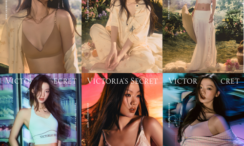 维多利亚的秘密官宣单依纯为中国区品牌代言人 以维密夏日灵感演绎百变风格 维多利亚的秘密官宣单依纯为中国区品牌代言人 以维密夏日灵感演绎百变风格