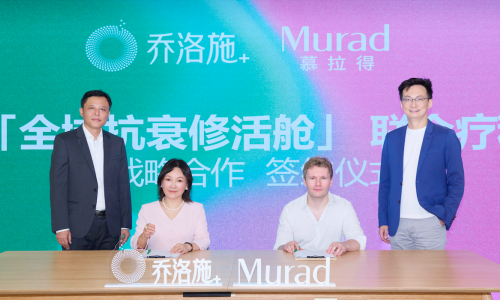 乔洛施与慕拉得达成品牌战略合作,共拓国际医美市场 乔洛施与慕拉得达成品牌战略合作,共拓国际医美市场