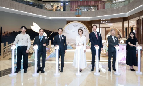 澳门壹号广塲呈献“月映雅园” 共庆秋日佳节